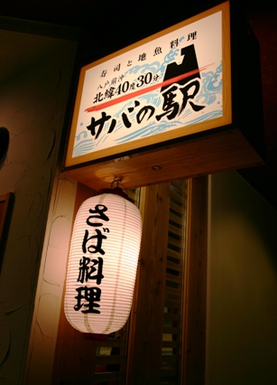 f:id:t0919k-1201y:20200717161706j:plain